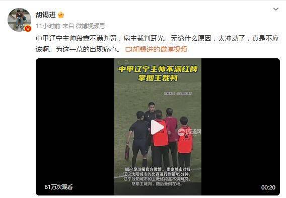 三位奥斯卡奖获得者组成了影片豪华的配角阵容，《无耻混蛋》(Inglourious Basterds)男星克里斯托弗;瓦尔兹(Christoph Waltz)饰演阿丽塔的人生导师艾德，《月光男孩》(Moonlight)影星马赫沙拉;阿里(Mahershala Ali)饰演黑市商人维克特(Vector)，好莱坞一代女神詹妮弗;康纳利(Jennifer Connelly)则饰演反派切伦(Chiren)